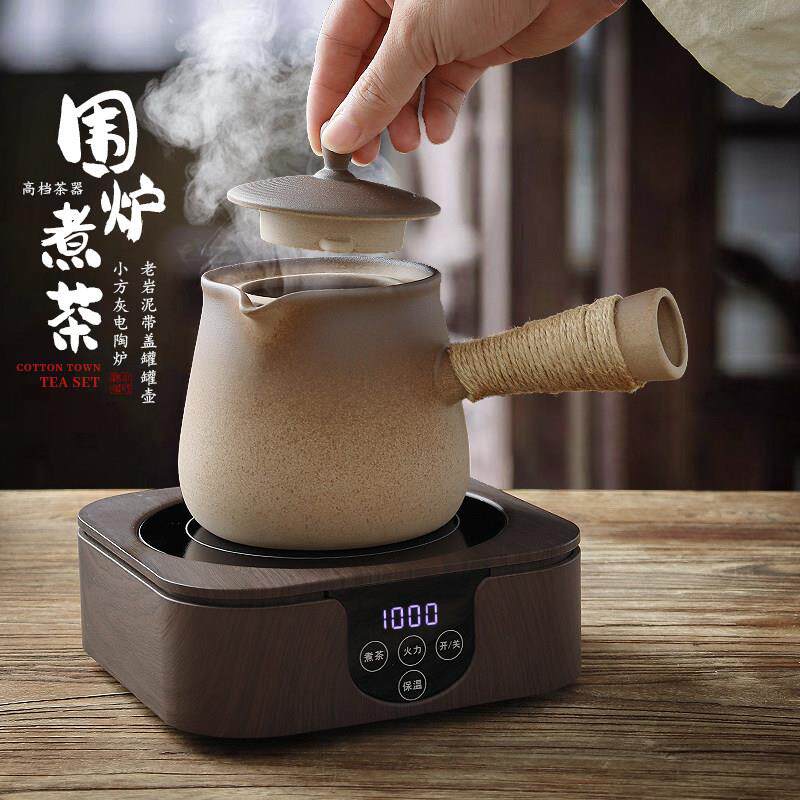 棉小城陶瓷烧水壶覆古煮茶器明火可烧围炉罐罐茶壶黑晶炉烤奶茶壶