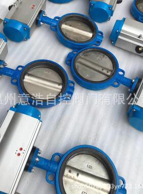 气动快速切断蝶阀D671X-16Q耐酸碱蝶阀球墨对夹式软密封304板