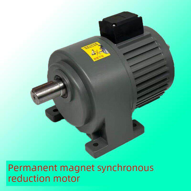 恒功恒转矩永磁同步电机400W750W1500W2200W200W同步减速电机