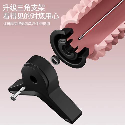 正品支架泡沫肌肉放松通专业滚轴滚腿轴部经络牙疏神器狼棒瑜伽初