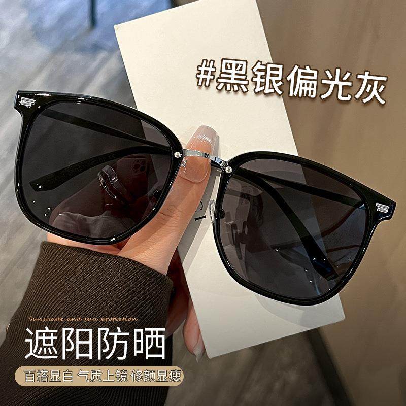 时尚偏光墨镜女高级感显脸小19241新款复古防晒太阳镜男丹阳
