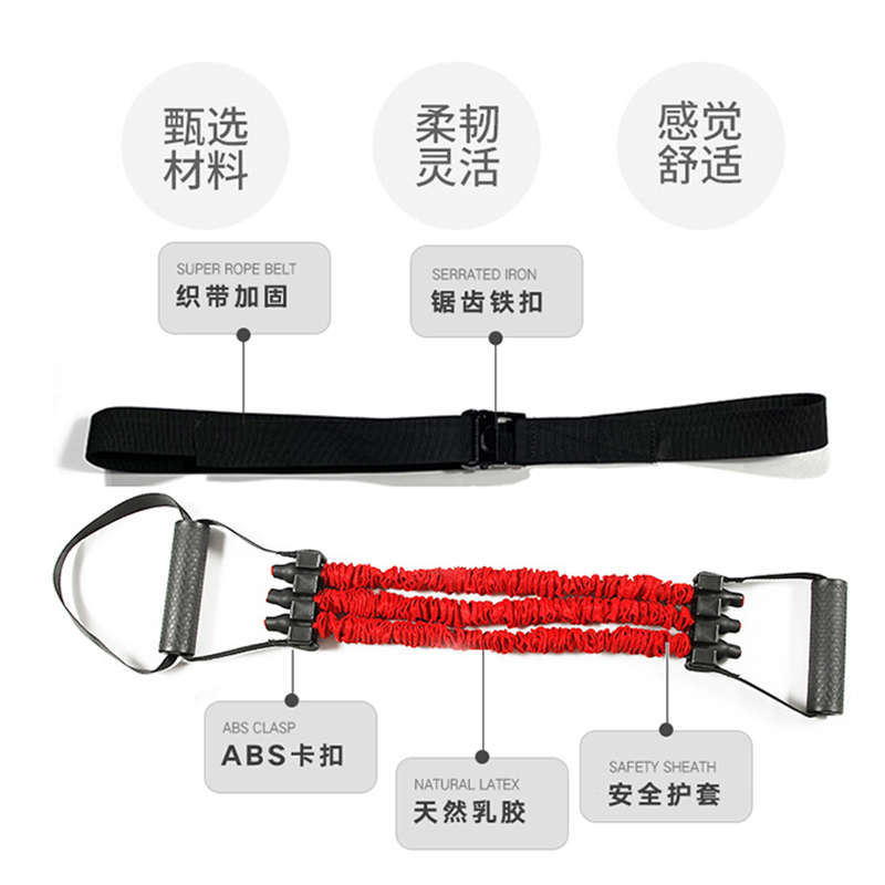 中考体育引体向上辅助带弹力带训练器单杠助力带家用锻炼练习悬挂