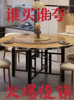 加宴gr53422厚大圆桌12人餐桌可折桌叠席家用酒店圆桌面板圆餐商