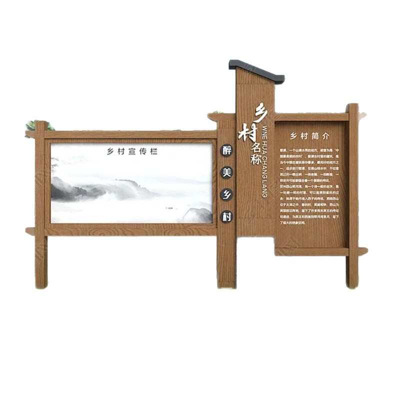 企业橱窗不锈钢宣传栏公告栏广告灯箱简约立柱式经济型标识牌厂家