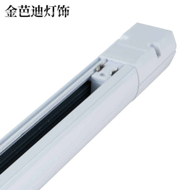 4线圆形导轨条 厂家直供商业照明灯具导轨条 磁吸导轨配件