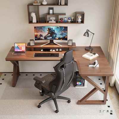 全实木电脑桌台式家用电l竞FDB桌子卧室公桌长方形转双人办型角书