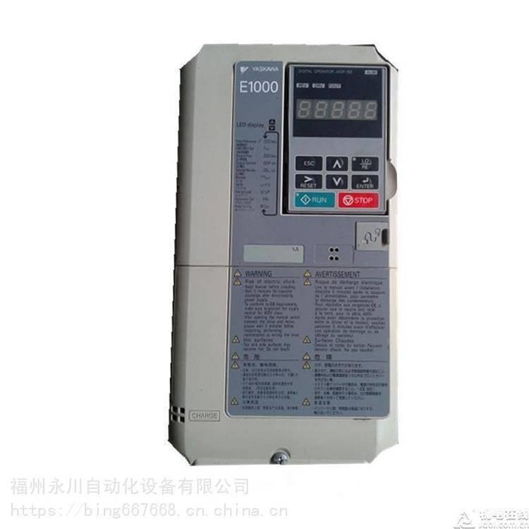 CIMR-VB4A0001BBA变频器一级商
