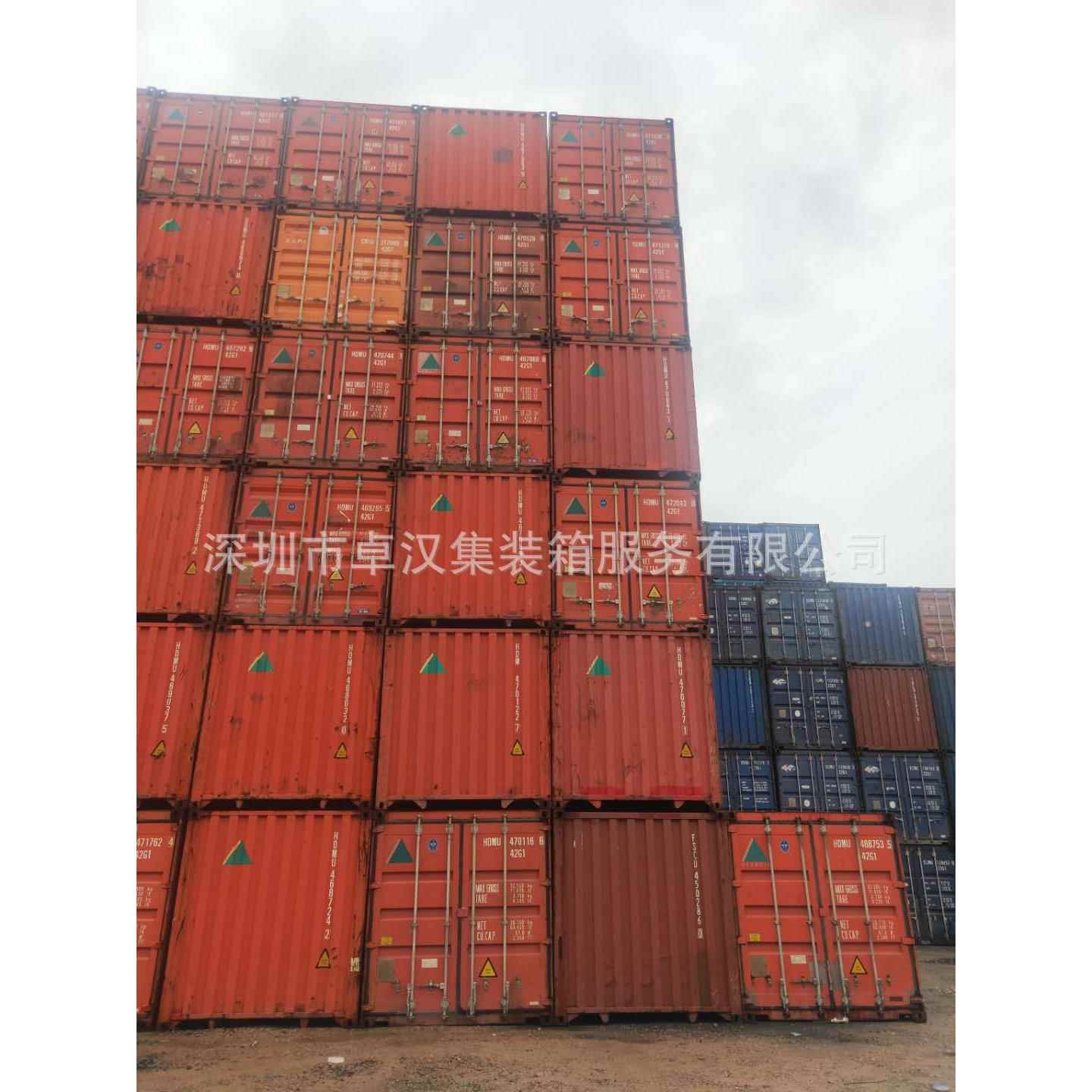 深圳七八成新旧集装箱20GP 40GP 40HQ