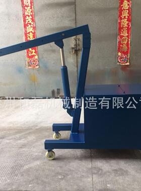 和磊FPD-2T手动液压小吊车 配重式液压小吊车 手动旋转折臂吊