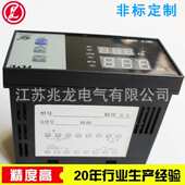 XMT 温控仪表 3422 可选 高精度温控仪 多款 压力多功能数显仪表