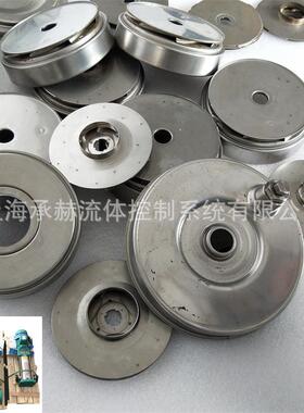 德国威乐叶轮更换MVI1605-1/16/E/3-380高层住宅自来水二次加压泵