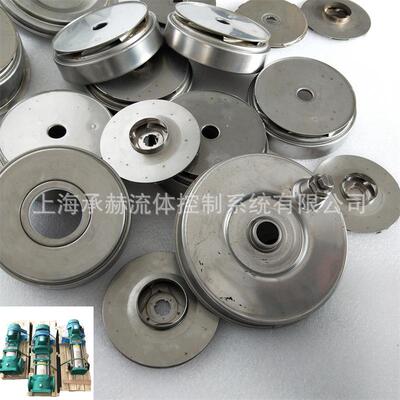 德国威乐叶轮更换MVI1605-1/16/E/3-380高层住宅自来水二次加压泵