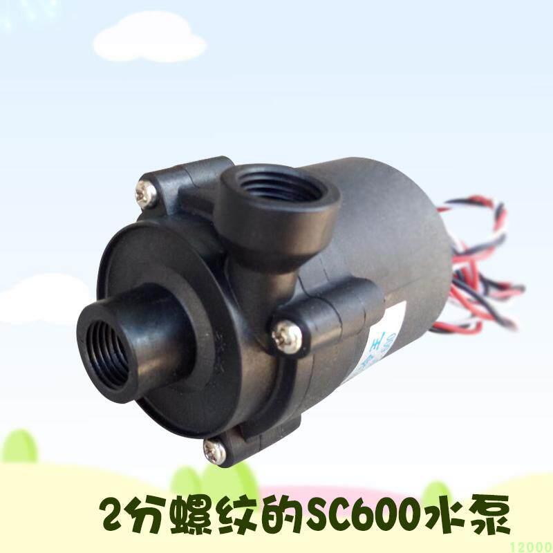 12v无刷直流sc600水泵 进出水口2分内螺纹 电脑水冷水泵 循环帮浦