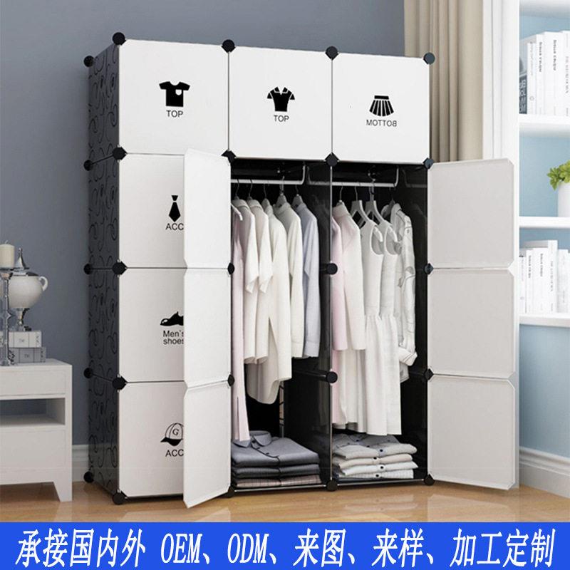 拉车套罩定制简易衣柜布组装收纳柜子组合塑料宿舍出租房加粗钢架图片
