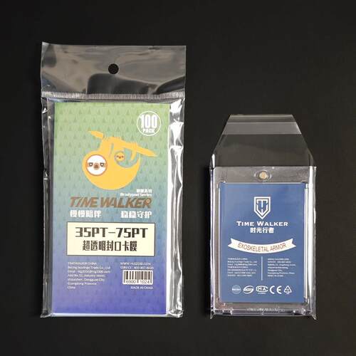 新款TW卡砖保护套35-75PT卡砖套130pt180pt卡片CPP透明封口卡套