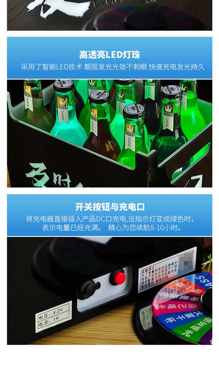 Щипцы для льда 七彩发光冰桶 冰块桶洋酒桶酒吧用品冰桶亚克力酒吧ktv夜店冰桶