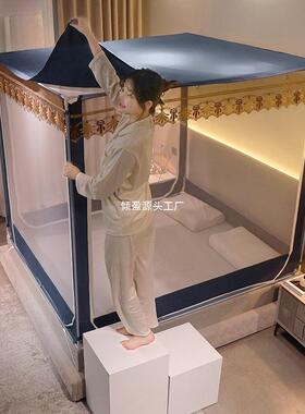 2THWLZSOO026款2米新x2米大床蚊帐卧室用150x19儿童防家摔2米乘2