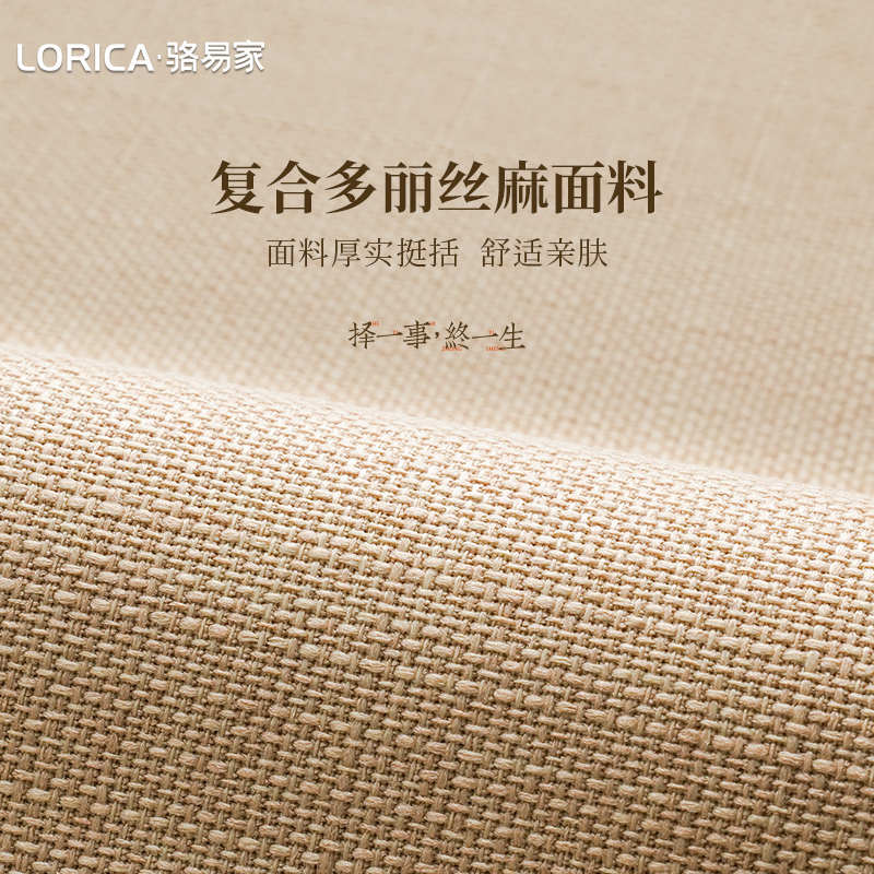 精品骆易家中式红木沙发坐垫罗汉床定制高端实木家具沙发垫子套罩