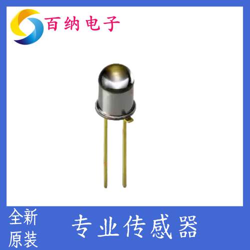 L9337series滨松宽发散角红外发光二极管LED 高稳定 扫描振镜