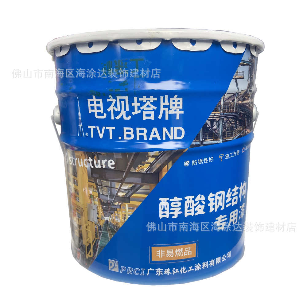 耐电视塔机械广州锈钢结构批金属牌护栏油漆醇酸气候涂料耐腐磁漆