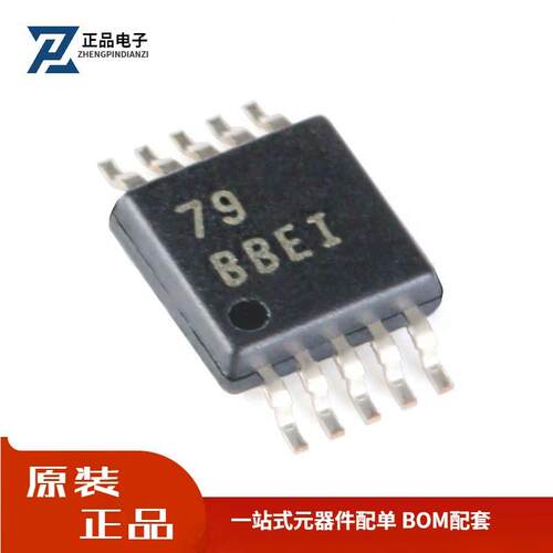 全新原装 贴片 ADS1118IDGSR VSSOP-10 16位模数转换器 (ADC)芯片