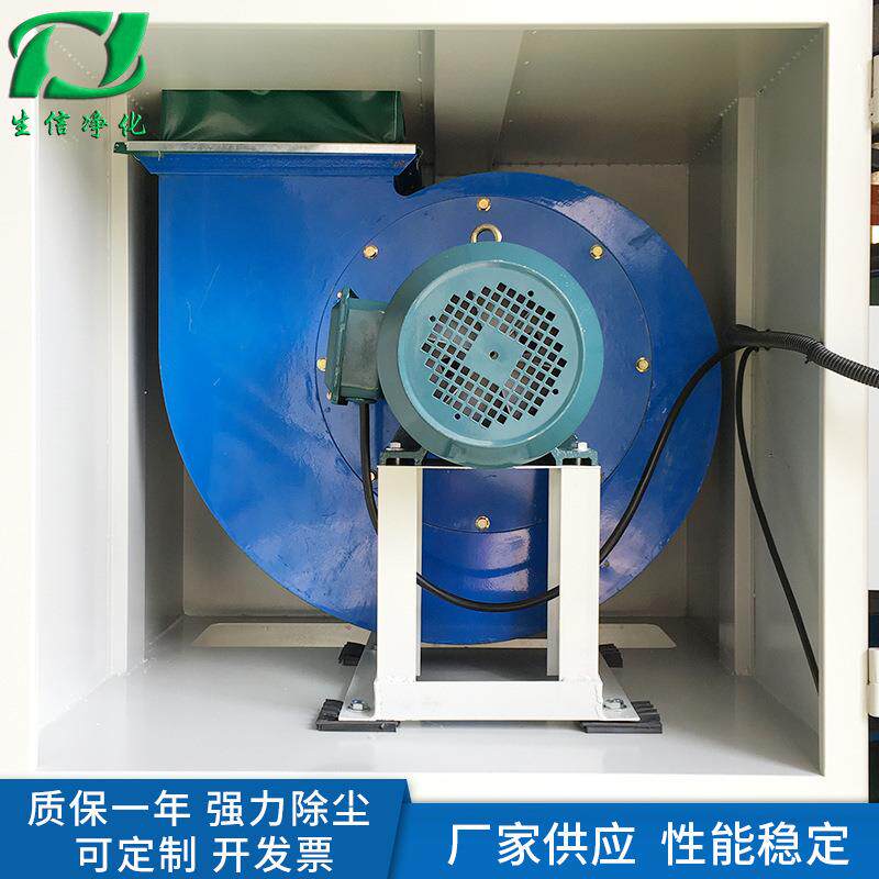 厂家销l-1600自直动清p灰单机除尘器全脉冲布袋器除尘布袋除尘器8
