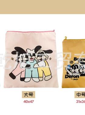 DH纳T20222动物园脏衣包套衣装，防水收包、收纳袋拉N链服袋储物