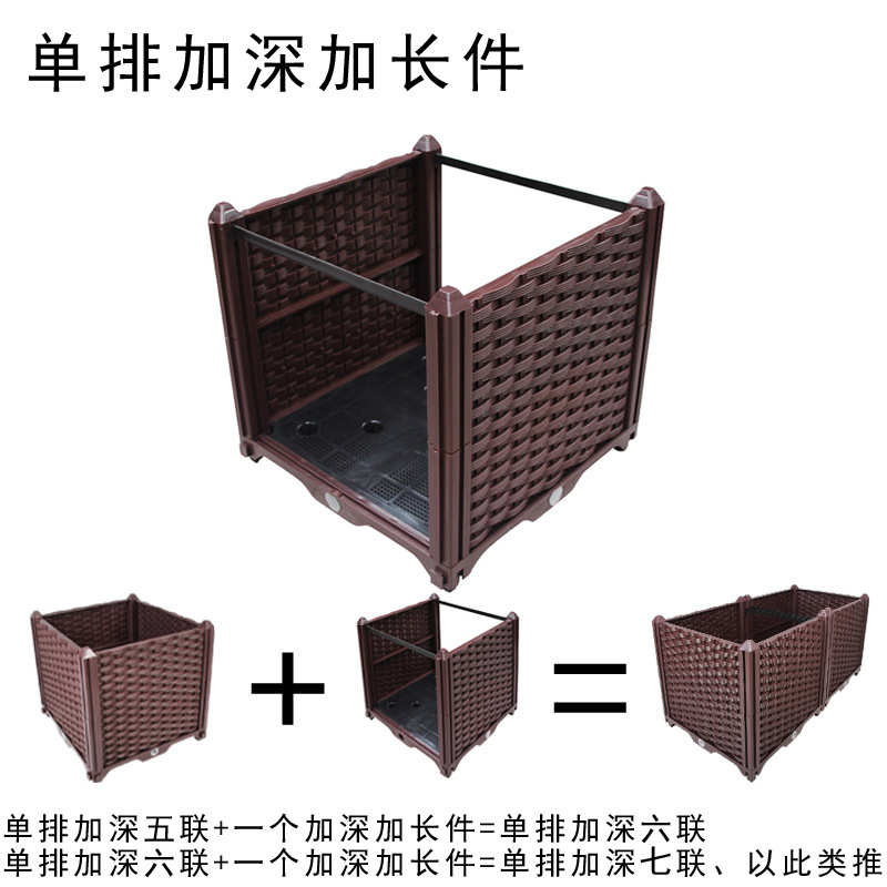 种植箱 自由组合阳台菜园子花箱苗圃培育苗箱厂家批发双排100宽度