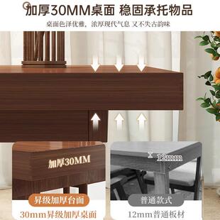 实木茶桌椅组合家用新茶中式大板茶泡WQT茶桌台办公商谈几桌室喝