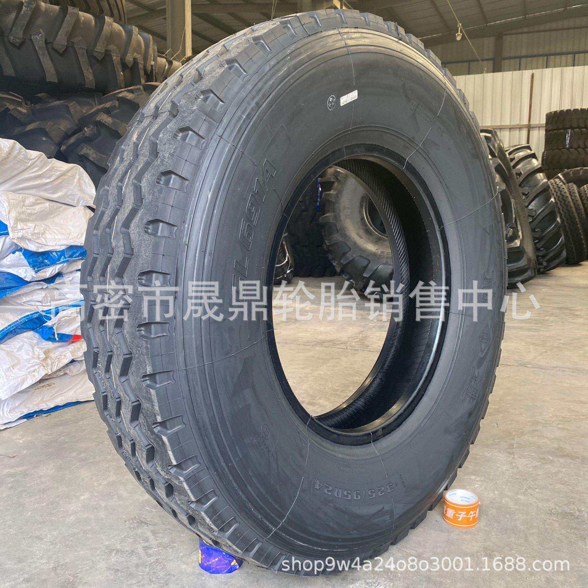 工厂销售12.00 1200R24真空起重机汽车吊车轮胎50KA-1 325/95R24