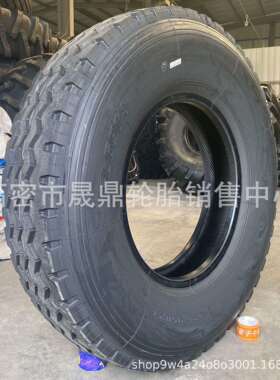 工厂销售12.00 1200R24真空起重机汽车吊车轮胎50KA-1 325/95R24