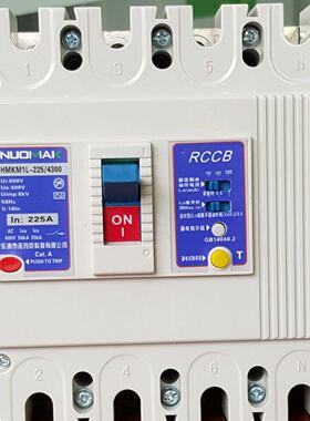 CM1L-2254300漏电断路器塑料式空气诺玛克报价