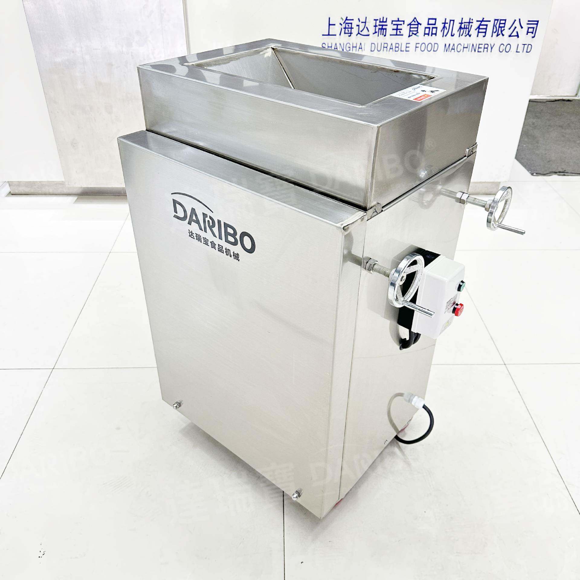 W达瑞宝DS260型熟肉打松机 大型全自动牛肉打松成丝 熟鱿鱼打丝机