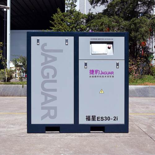 牌空气压缩机福星ES系列永磁变频静音螺杆式空压机ES30-2i
