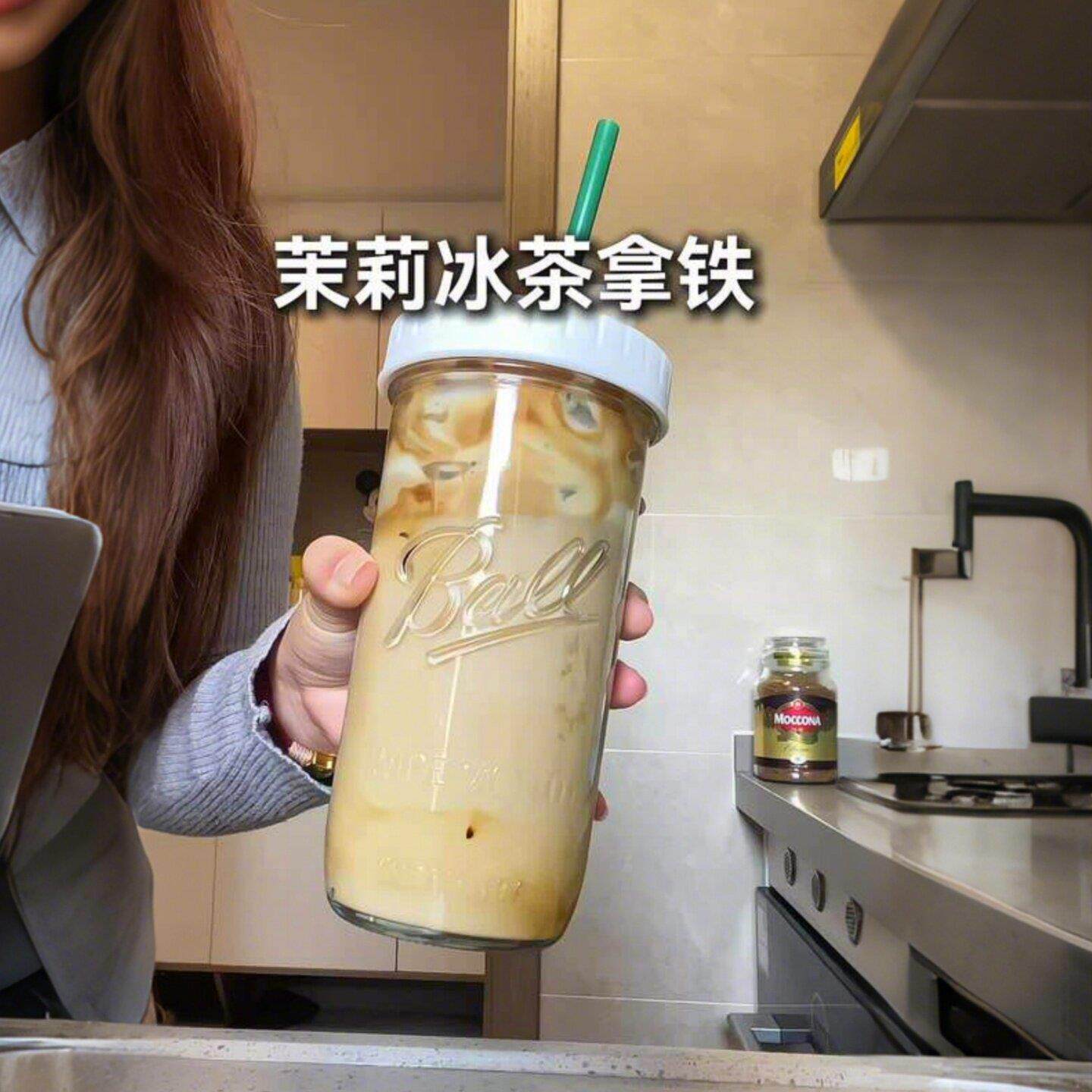 咖啡杯外出携带梅森杯大容量高硼硅带盖玻璃杯透明奶茶果汁冷饮杯