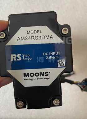 MOONS'鸣志 RS 系列1024 线编码器步进伺服电机 AM24RS3DMA