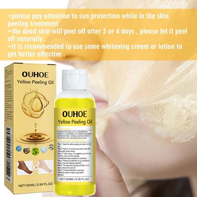 OUHOE 黄色角质油 保湿滋润护肤，令身体皮肤清洁，均匀肤色It se