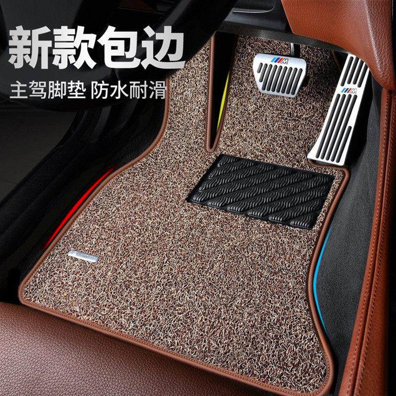 汽车脚垫丝圈主驾驶脚垫驾驶位单个车脚垫子地毯式驾驶位专用地垫