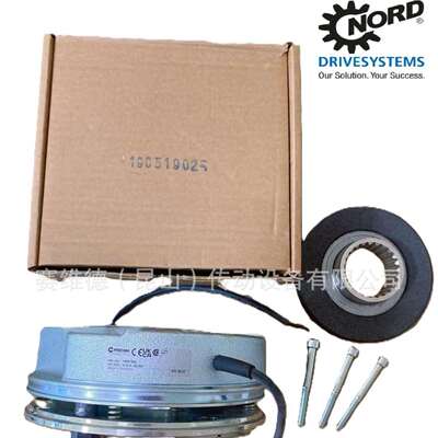 NORD诺德电机制动器BRE60电机刹车NORD抱闸19051902/19051952