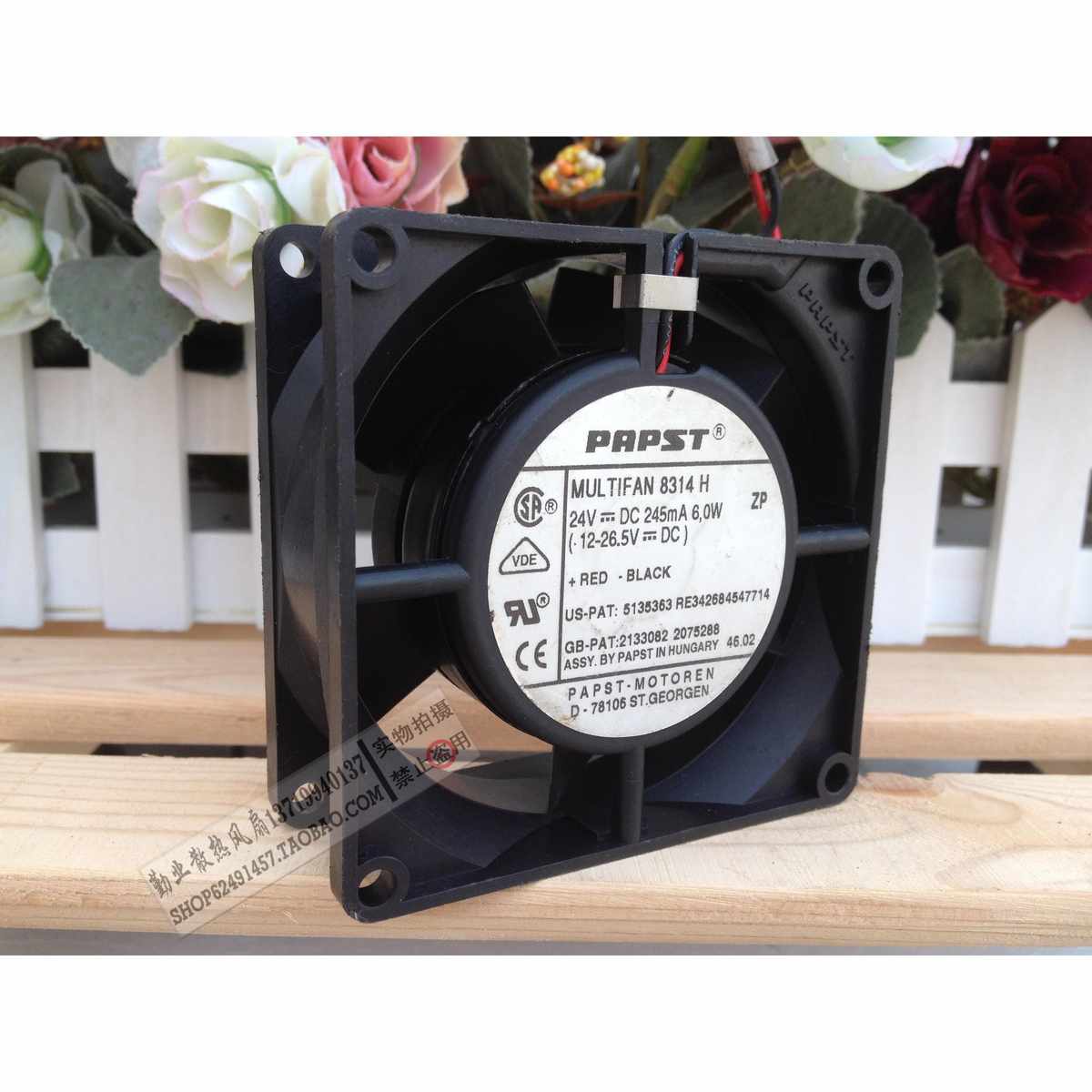 。原装 德国PAPST 8032 8cm双滚珠 24V 变频器/工控机风扇 8314/1
