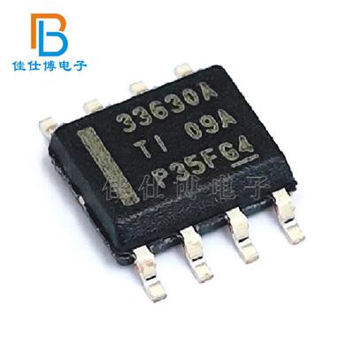 LMR33630ADDAR 全新原装 贴片SOP-8 开关稳压器芯片 LMR33630ADDA