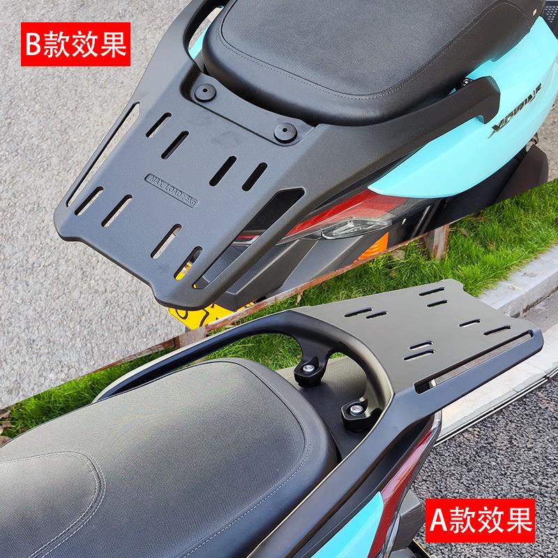 光阳CT250尾架CT300铝合金后尾架尾箱支架后货架CK250T后备摩托车