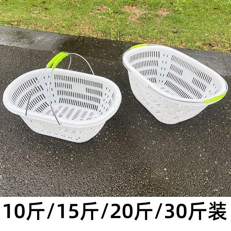 大号水果采摘篮手提葡萄桃子收纳筐白色10/15/20/30斤耐摔配布套