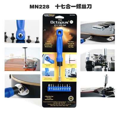 飞琴行 MusicNomad专业吉他卷弦器MN221剪弦器MN226琴颈垫工具台