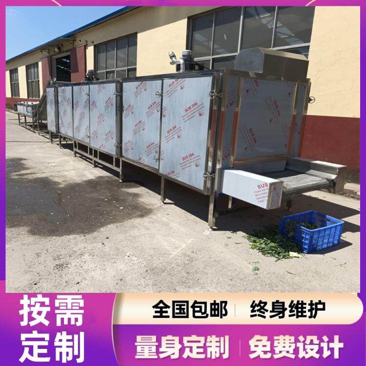 多层网带烘干机鹿茸菌干燥脱水机面筋凉皮烘干箱义康机械
