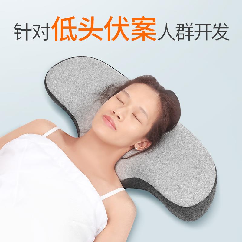 颈友青蛙枕护颈枕颈椎枕头睡觉专用透气家用记忆棉成人软硬枕芯