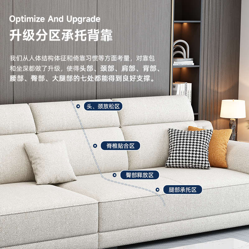 现代简约棉麻布艺沙发客厅2025新款北欧猫抓布沙发小户型贵妃乳胶