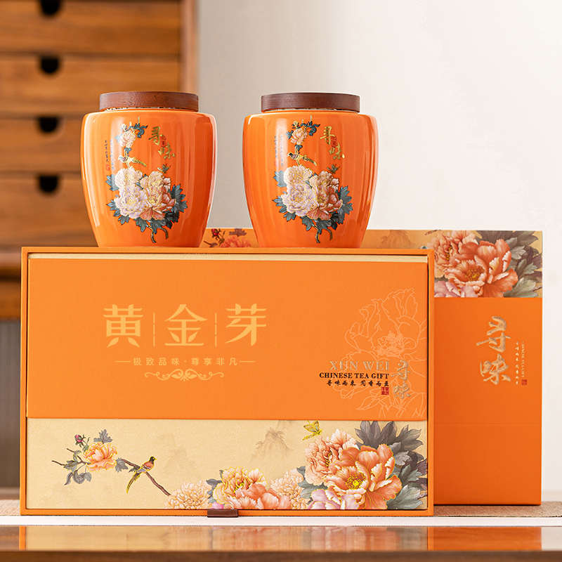 精品黄金芽高档陶瓷罐礼盒套装空盒半斤茶叶白茶包装盒空礼盒定制