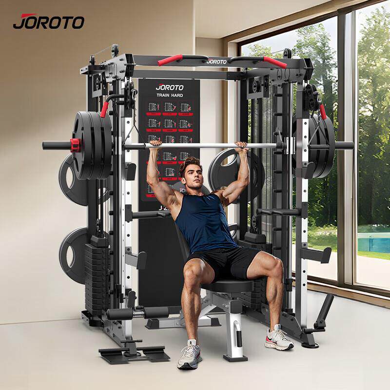 捷瑞特JOROTO史密斯机龙门架综合训练器家用深蹲卧推大飞鸟J-ZH26
