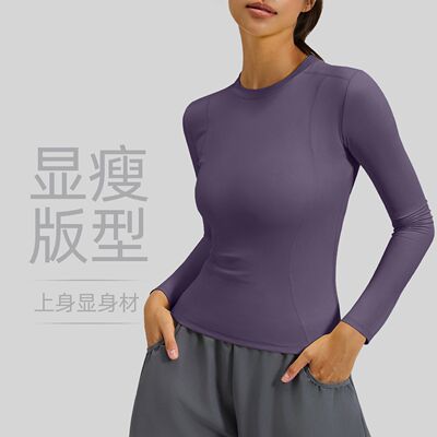 Women Sleeve Compression Shirt Sun Protection Training